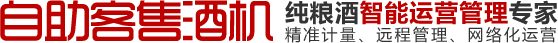 carevin-logo